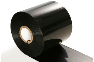 Полилен - лента изоляционная