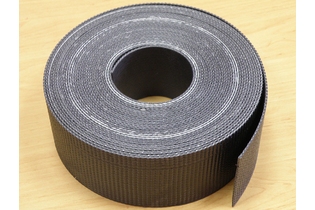 Лента клеевая армированная