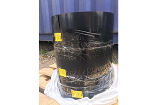 Лента термоусаживаемая Терма